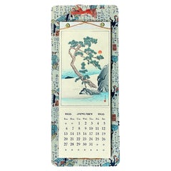 1935 Calendar Japanese Woodblock Print Collection Sakai Hoitsu Pre-War Japan