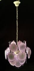 Vistosi Disc Murano Chandelier, 1970s