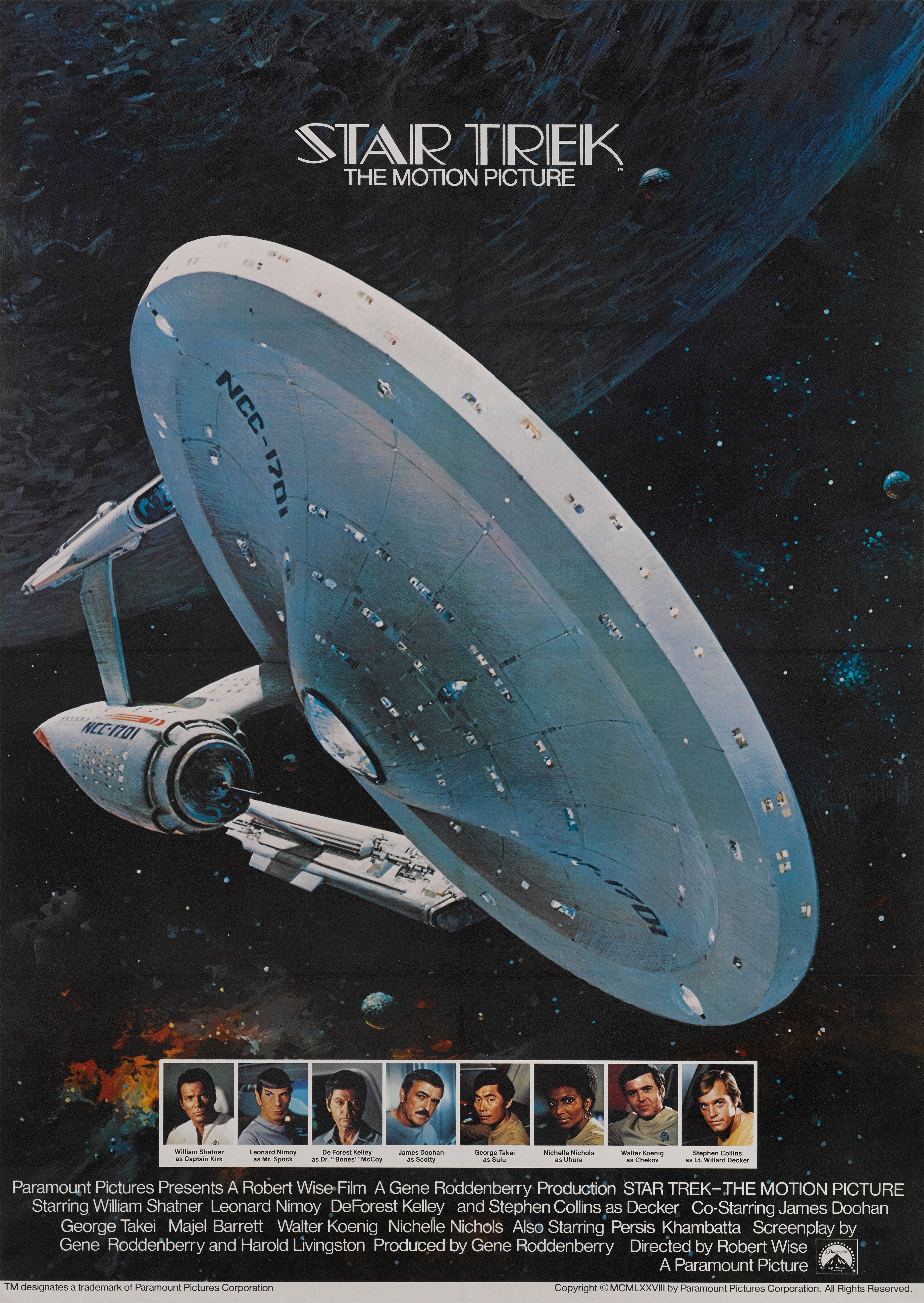 Inertia、 1975/イーゴン スピュリス/ポスター Star Trek The Motion Picture, Teaser Poster (1978) feat. Phase II