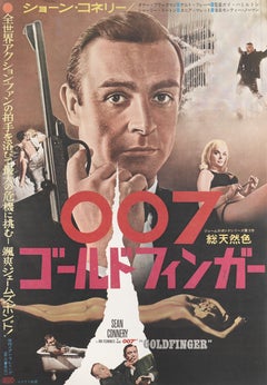 Goldfinger