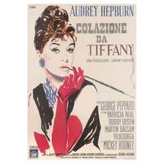 Colazione da Tiffany / Colazione da Tiffany