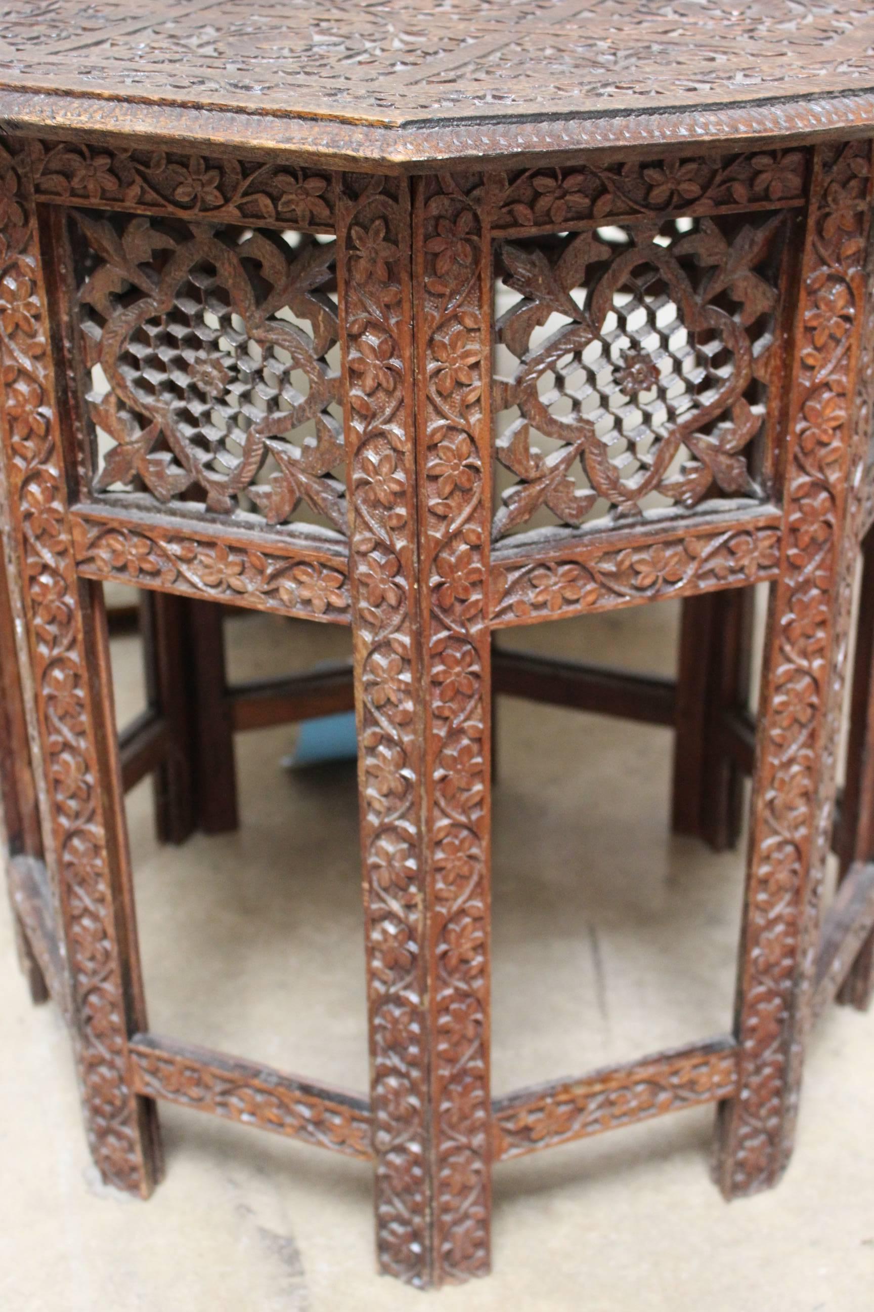 Islamic Syrian Carved Wood Table