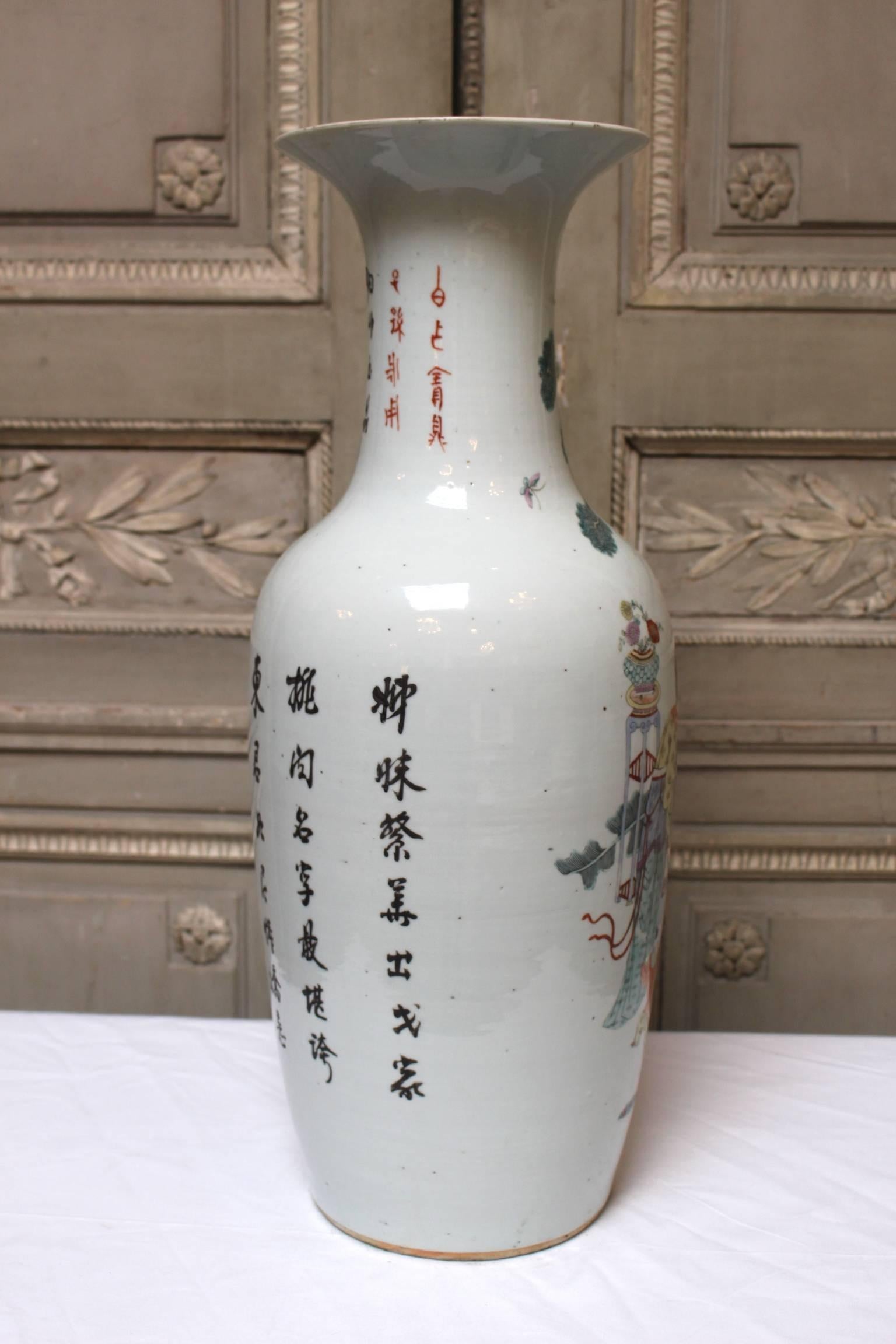 Qing  Large Chinese Porcelain Vase For Sale