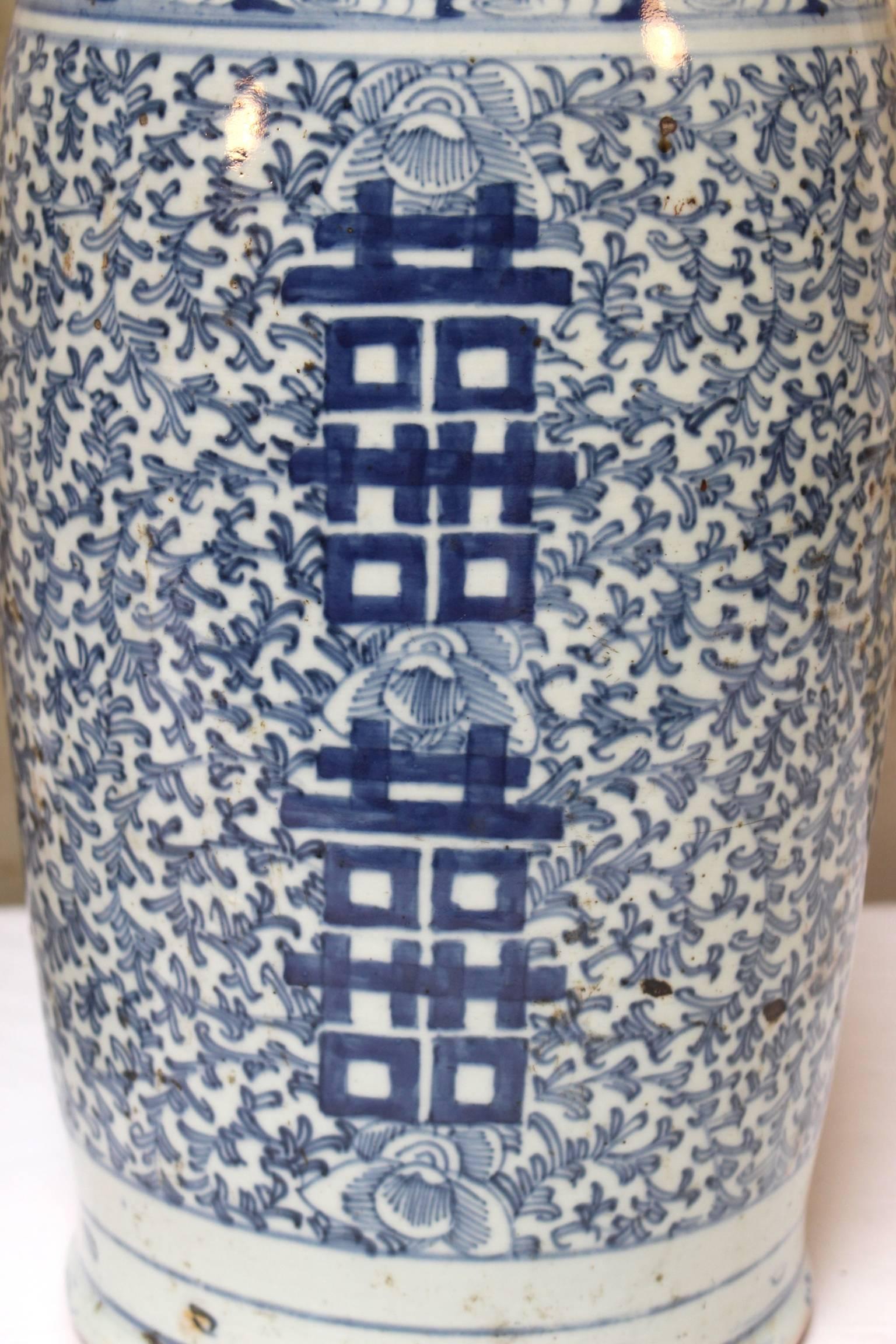Matched Pair of Chinese Porcelain Double Happiness Blue and White Vases 2