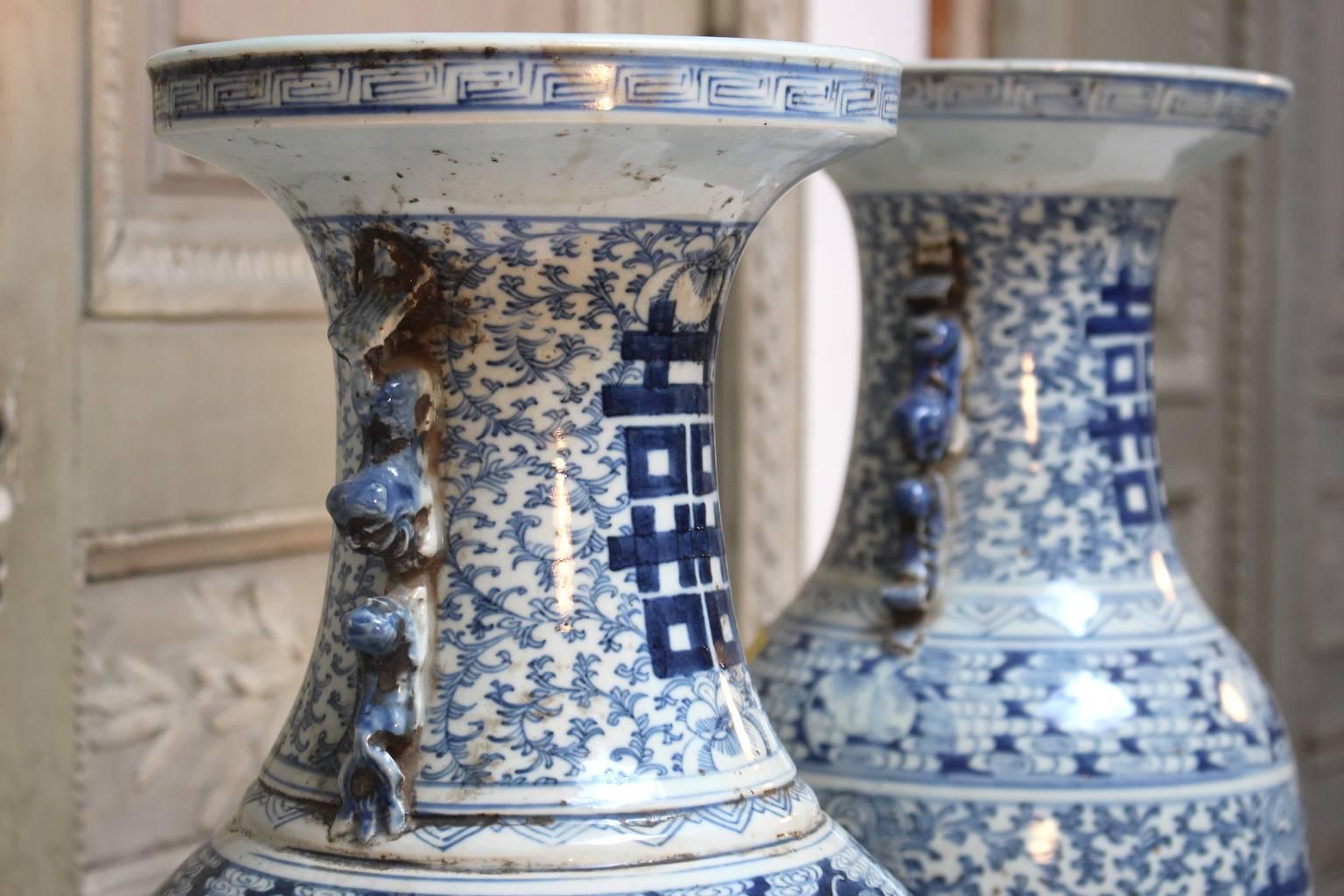 Matched Pair of Chinese Porcelain Double Happiness Blue and White Vases 3