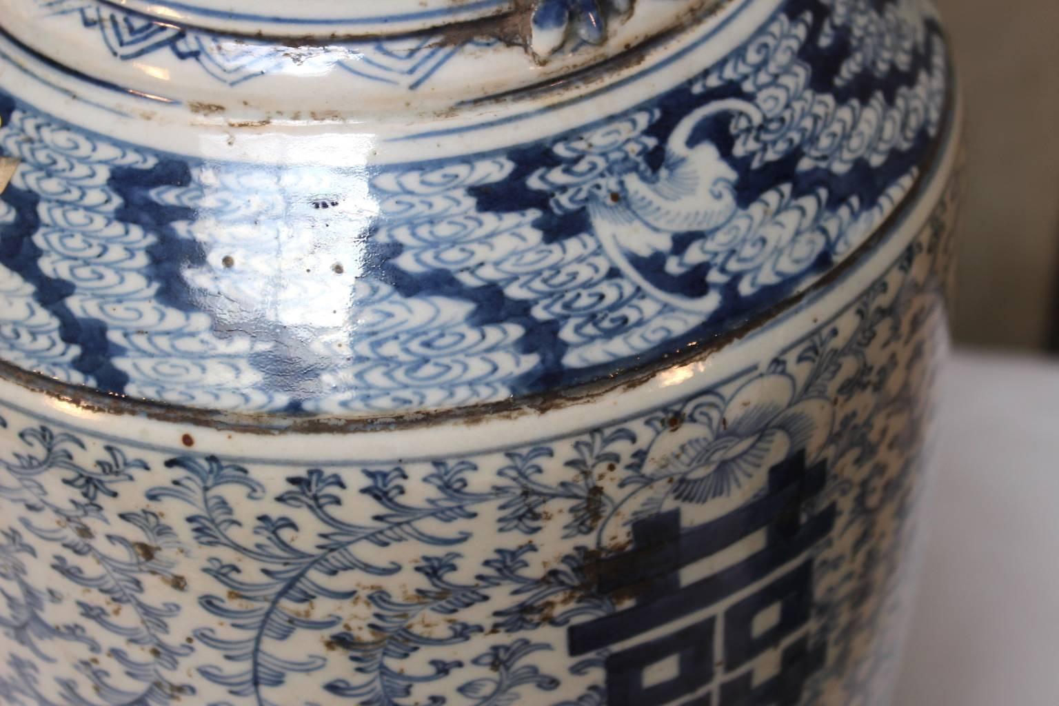 Matched Pair of Chinese Porcelain Double Happiness Blue and White Vases 5