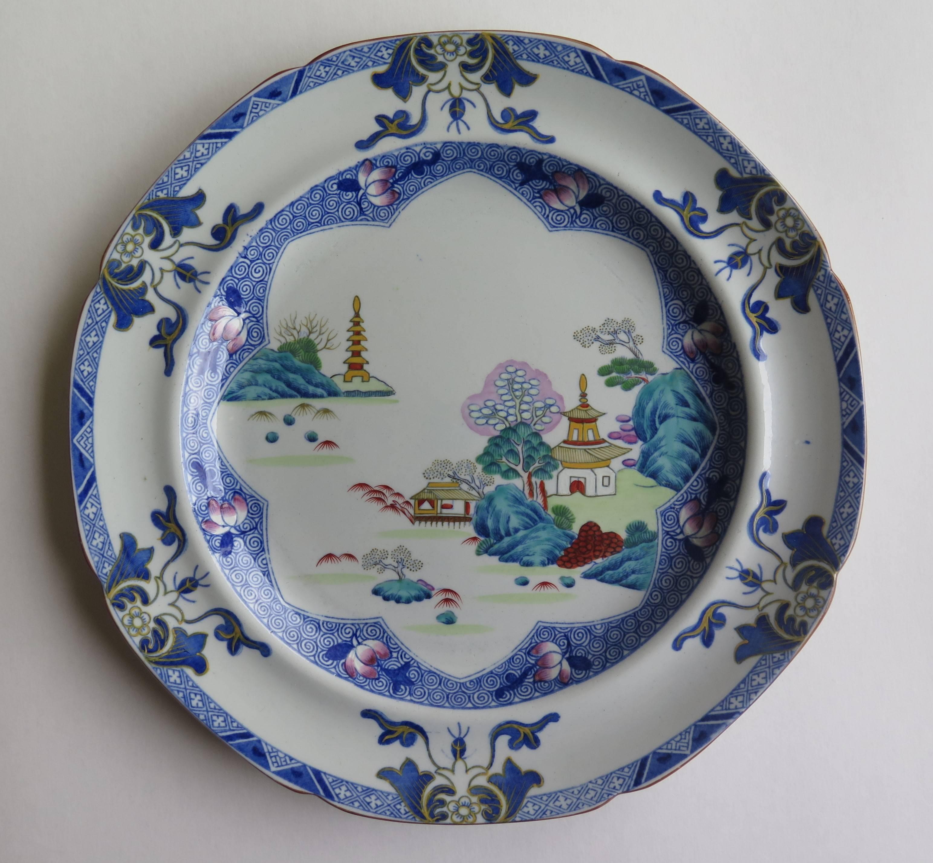 This is a beautiful dinner plate, produced by the Spode factory.

The pattern is called 