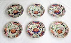 Rare assiette à dîner en Mason's Ironstone, motif de nénuphar, set #2, circa 1815