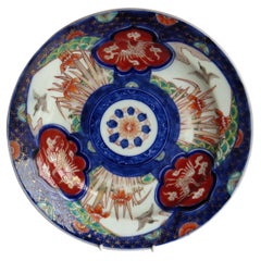 Japanese Porcelain Deep Plate or Bowl Hand Painted, Meiji Period circa 1870