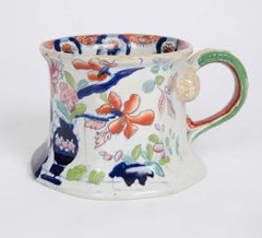 Georgian Mason's Ironstone Large Cider Tankard in chinoiserie  Pattern, Ca 1815