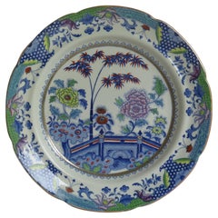 Antique Georgian Davenport Ironstone Dinner Plate Bamboo and Peony Ptn 15, Circa 1810