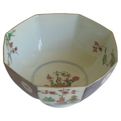 18thC Chinese Export Bowl porcelain, Qing Yongzheng or Kangxi Circa 1720