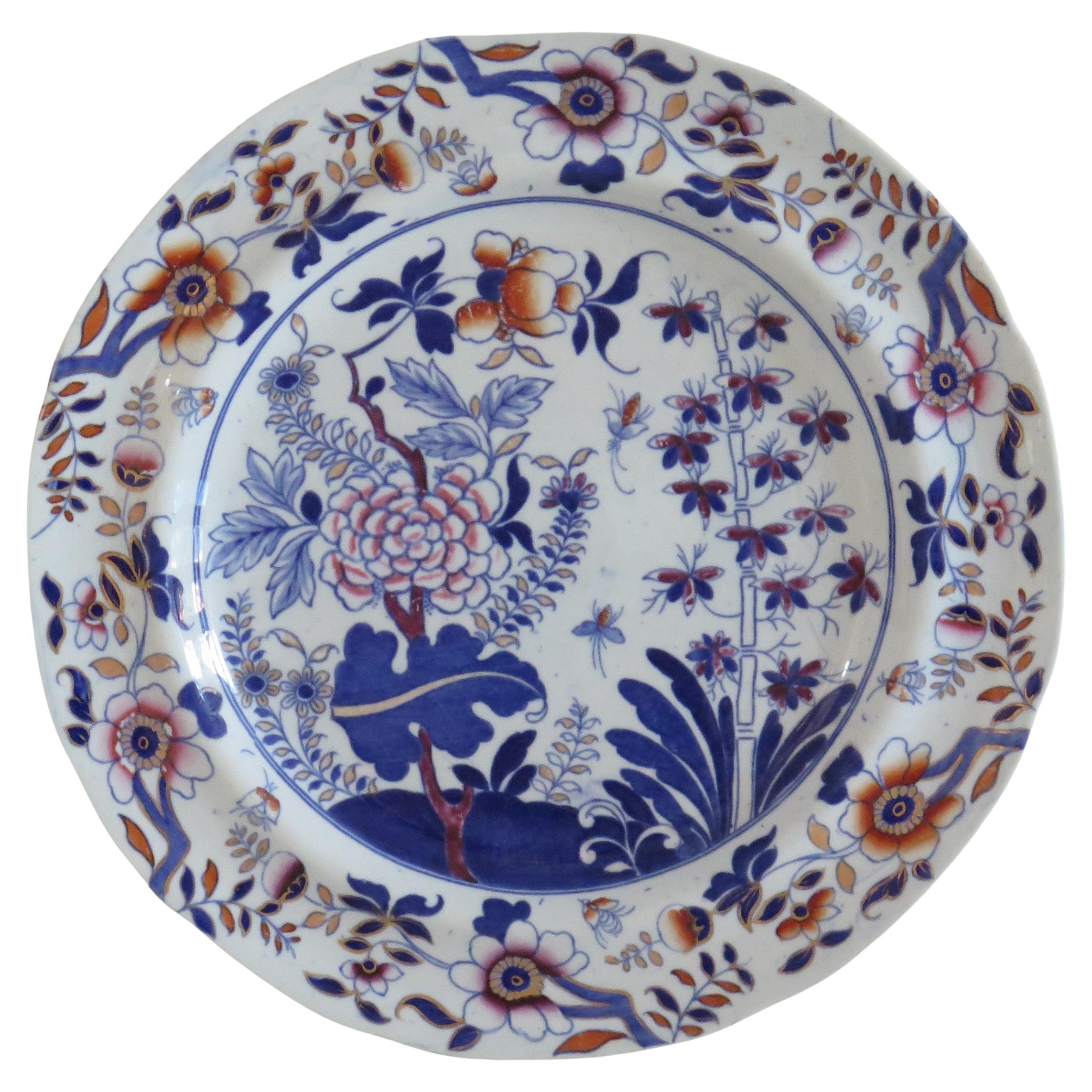 Vajilla de Copeland Spode tardía en Chinoiserie Patrón nº 4089, hacia 1850