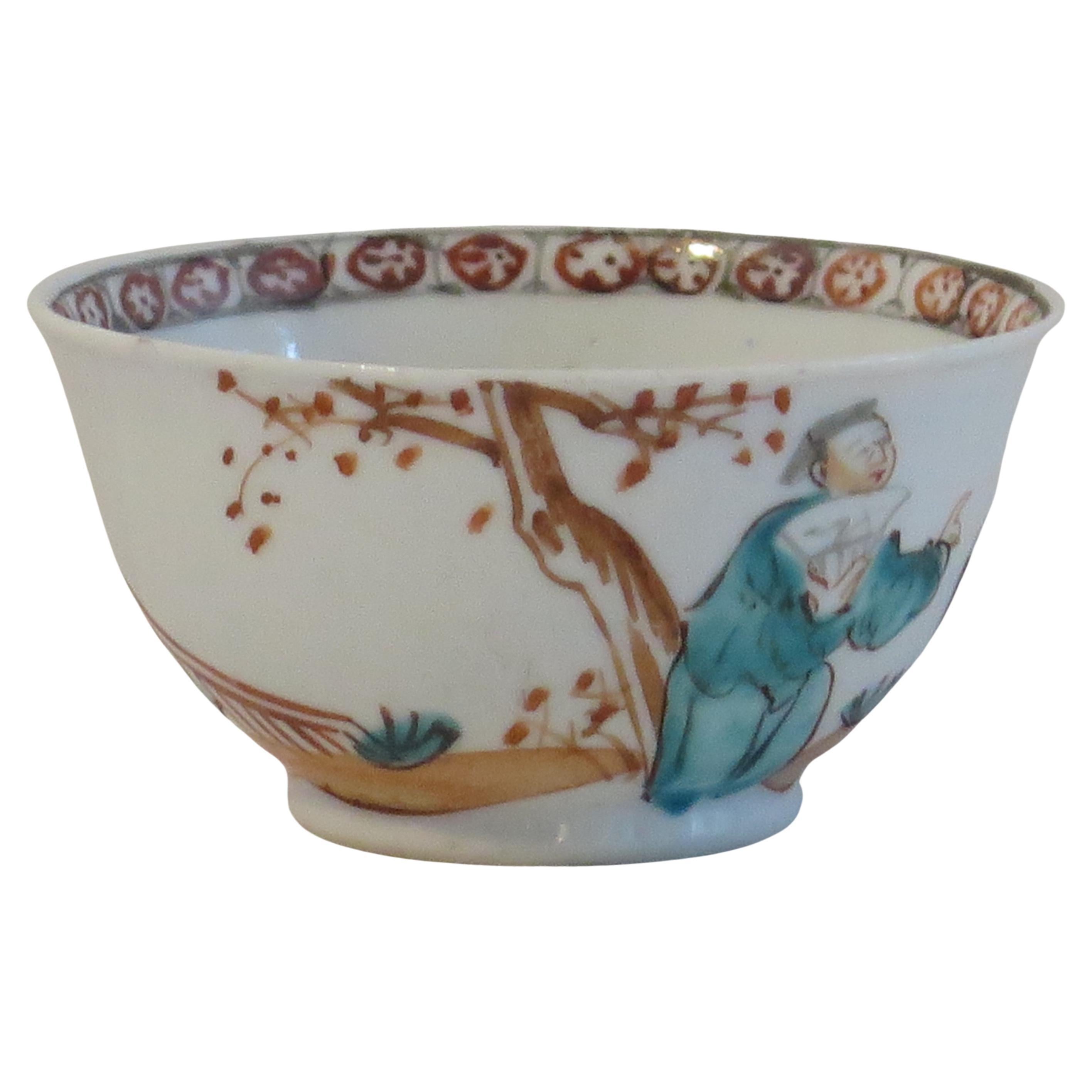Chinesisches Porzellan Teeschale Hand gemalt Famille Rose Qing Qianlong, ca. 1760 im Angebot