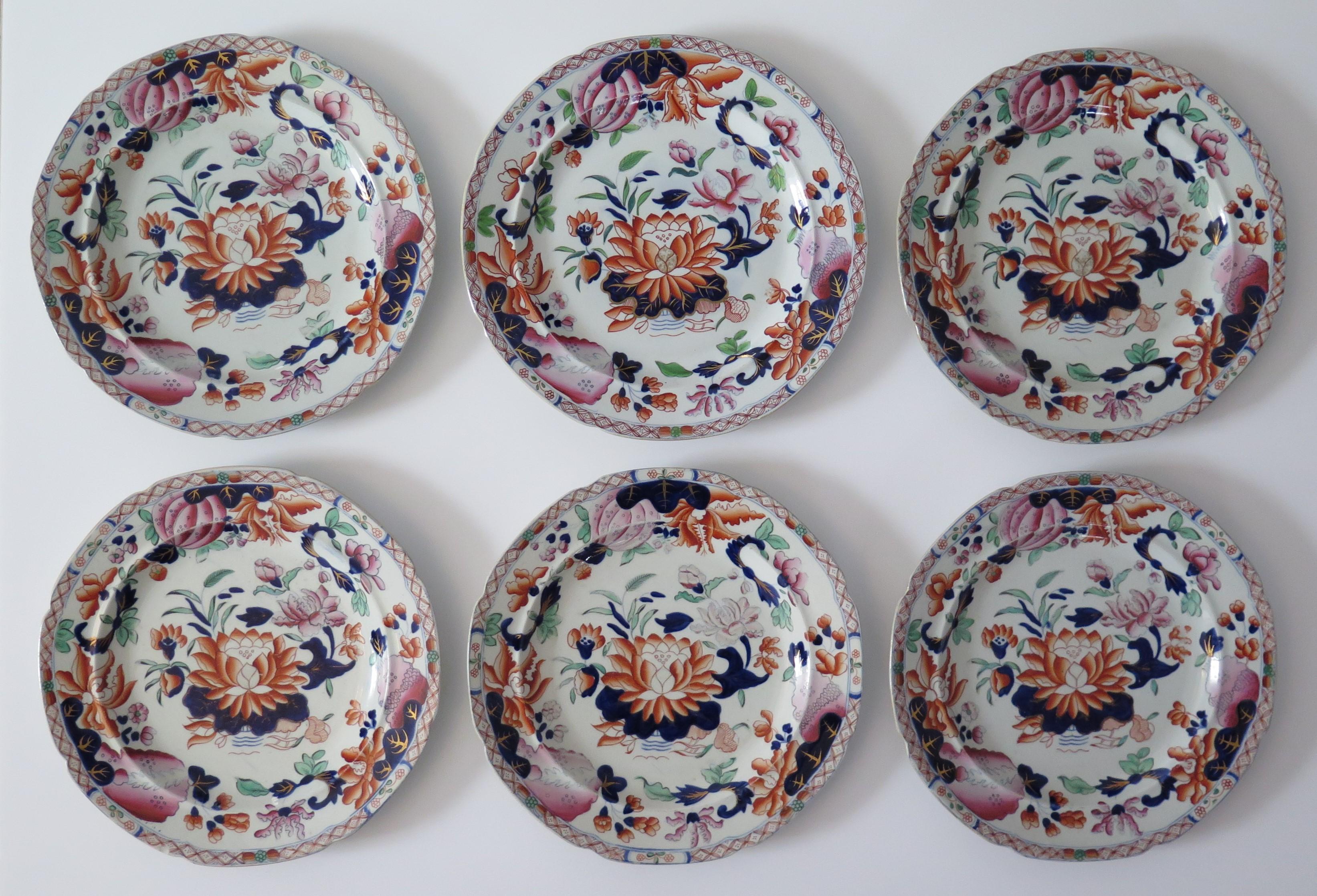 Set of FIVE Georgian Hicks and Meigh Ironstone Dinner Plates Water Lily Ptn No.5 2