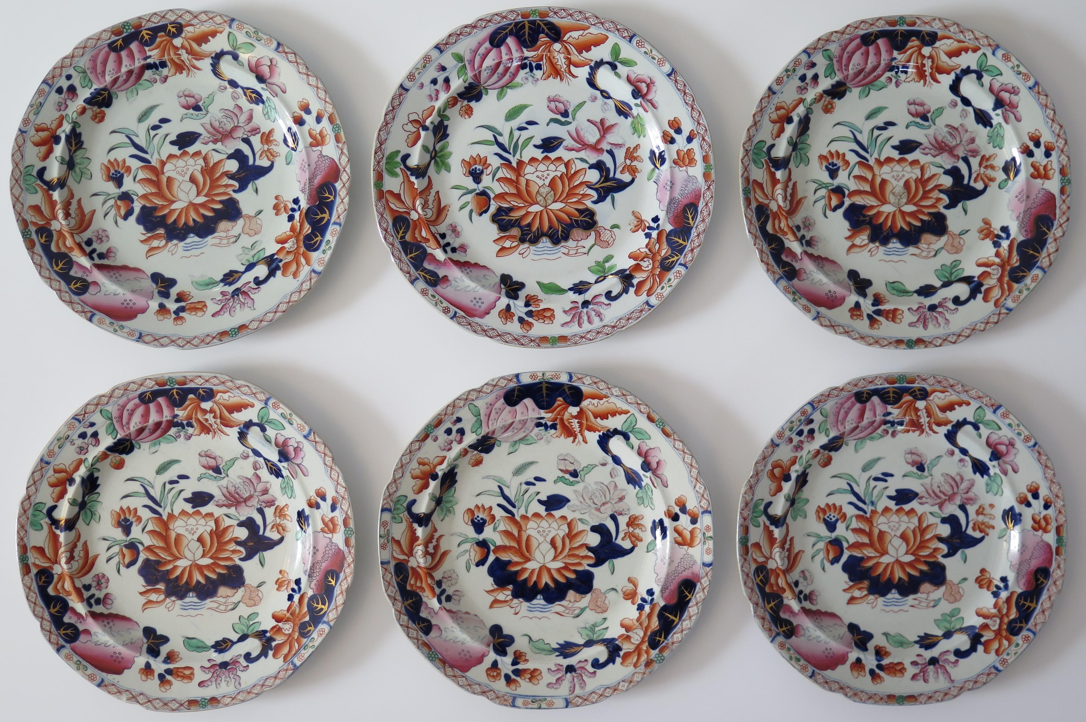 Set of FIVE Georgian Hicks and Meigh Ironstone Dinner Plates Water Lily Ptn No.5 3