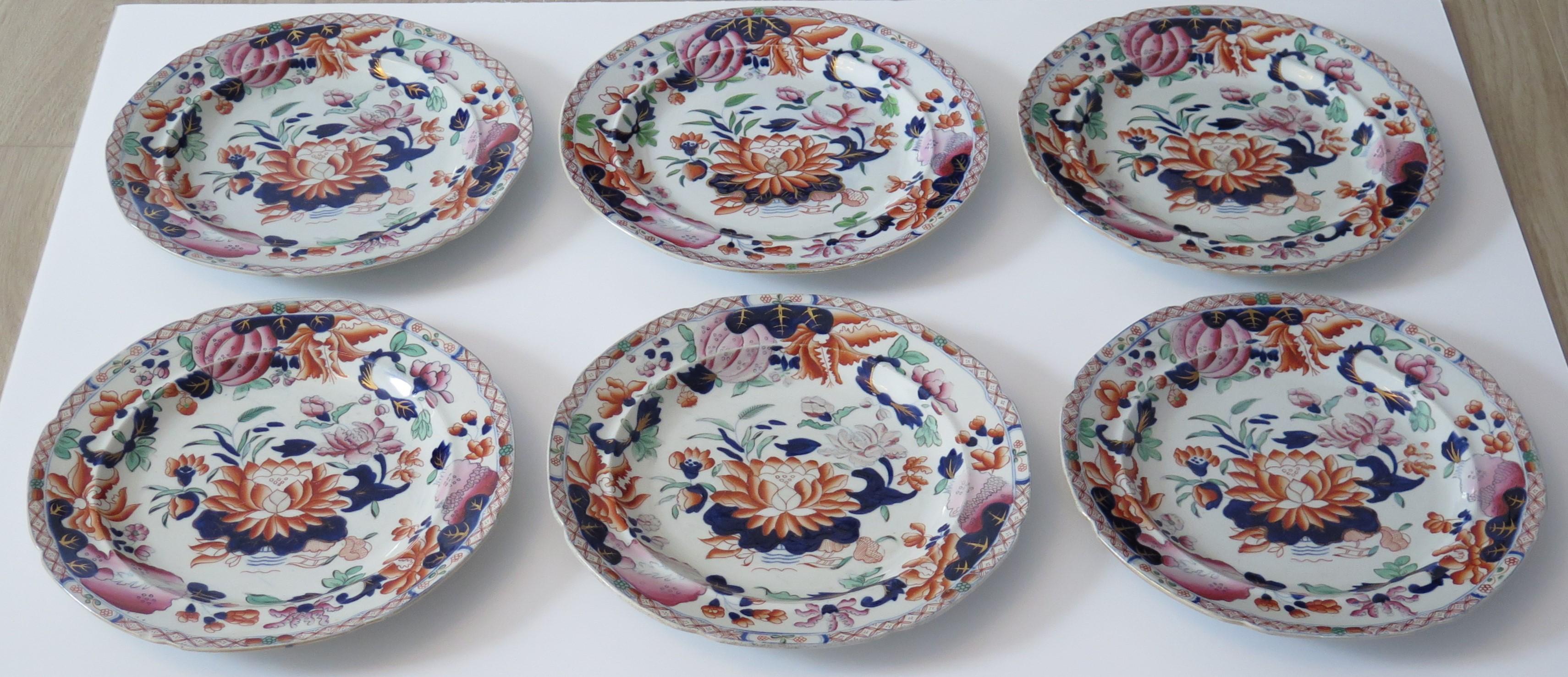 Set of FIVE Georgian Hicks and Meigh Ironstone Dinner Plates Water Lily Ptn No.5 4