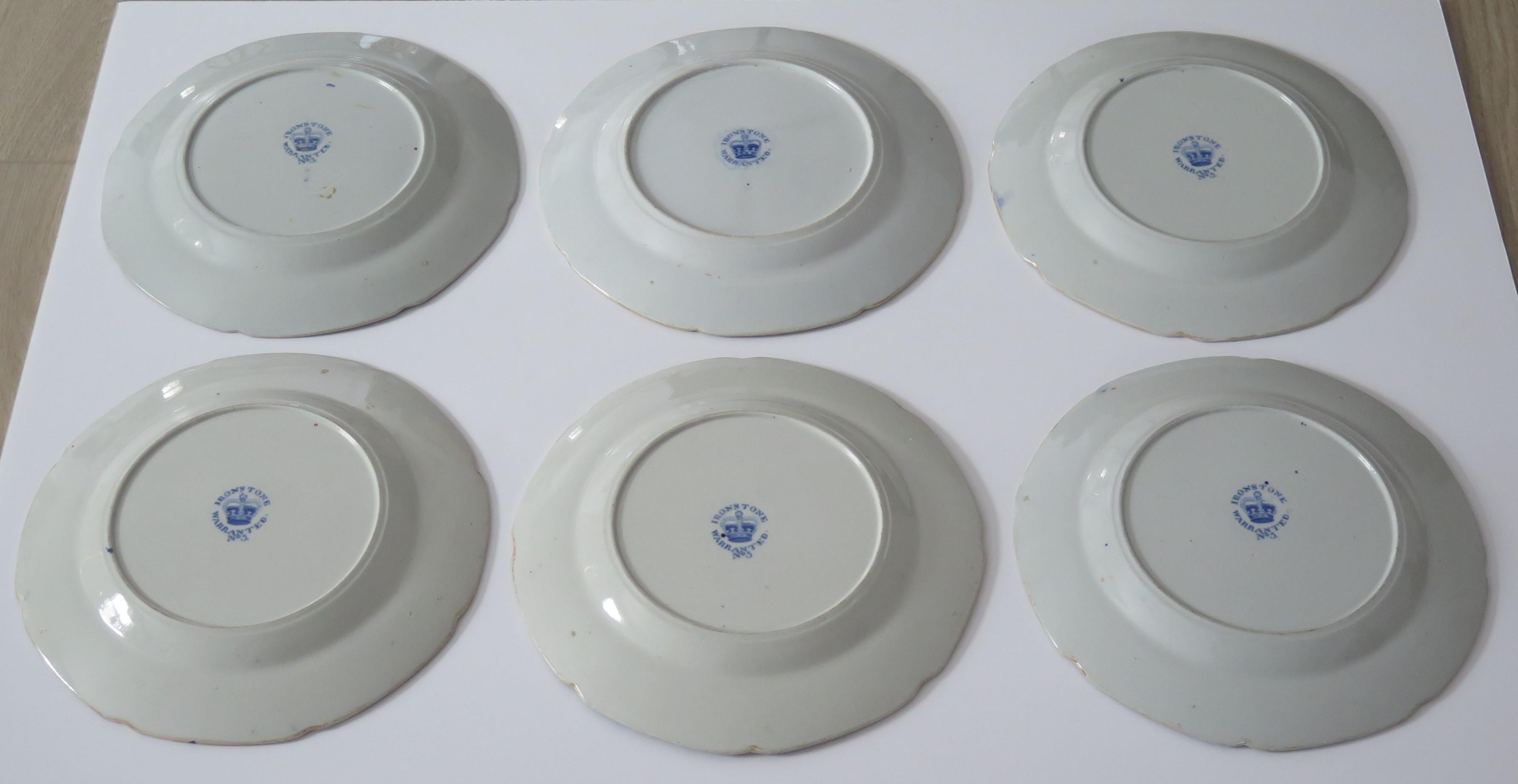 Set of FIVE Georgian Hicks and Meigh Ironstone Dinner Plates Water Lily Ptn No.5 8