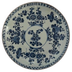 Chinese Porcelain Deep Plate, Blue and White, Qing late Kangxi Circa 1720