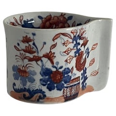 Rare Mason's Ironstone Coffee Can in Basket Japan Pattern, circa 1890