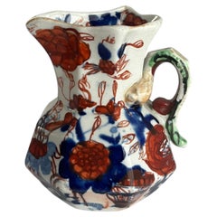Georgian Mason's Very Small Ironstone Jug or Pitcher Basket Japan Ptn, Ca 1820