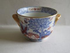 Rare, Mason's Ironstone Miniature Bowl, Jardiniere Pattern, circa 1850