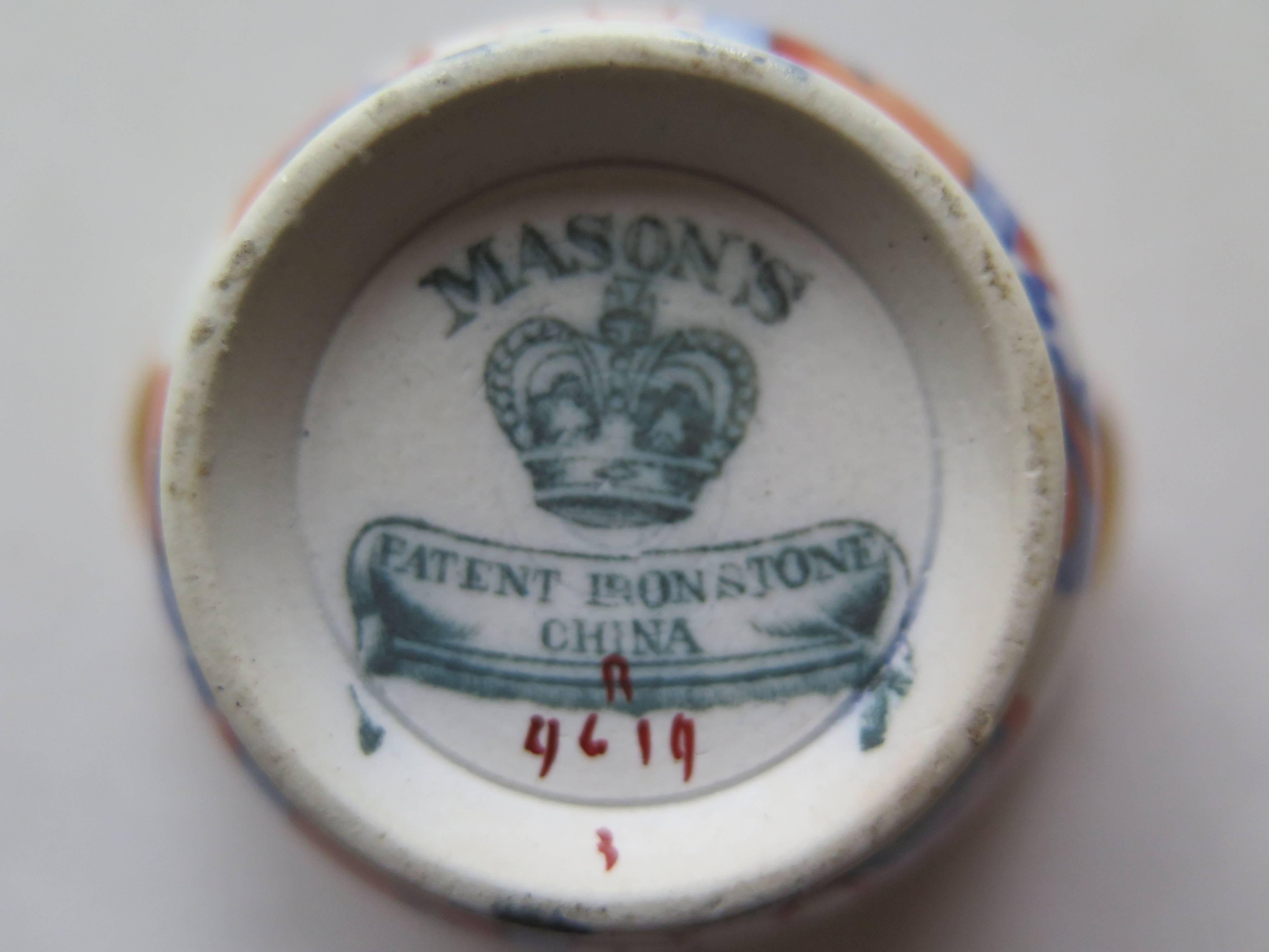 Rare, Mason's Ironstone Miniature Bowl, Jardiniere Pattern, circa 1850 3