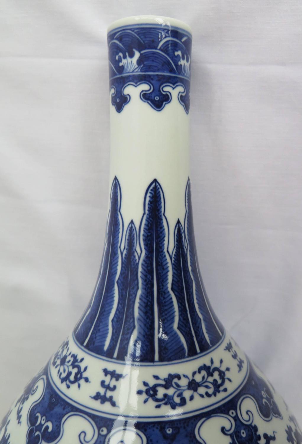 19th Century Chinese, Blue and White Bottle Vase, Porcelain, Qing
