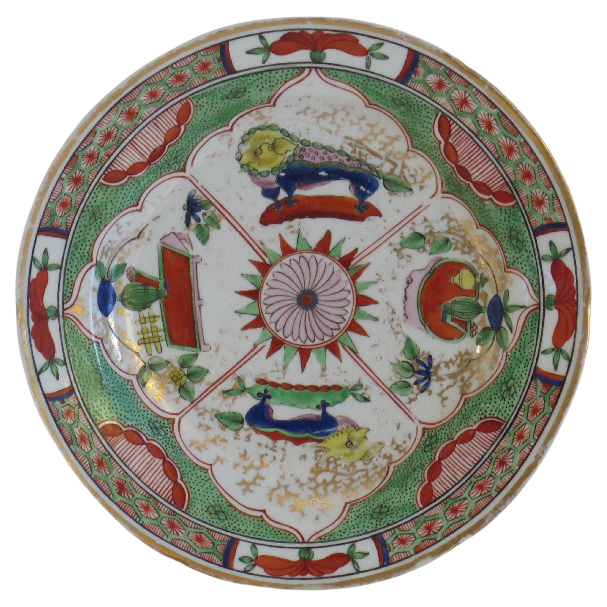 Chamberlains Worcester Plate Porzellan Drache in Fächern Ptn. 75, ca. 1800