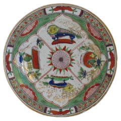 Chamberlains Worcester Plate Porzellan Drache in Fächern Ptn. 75, ca. 1800