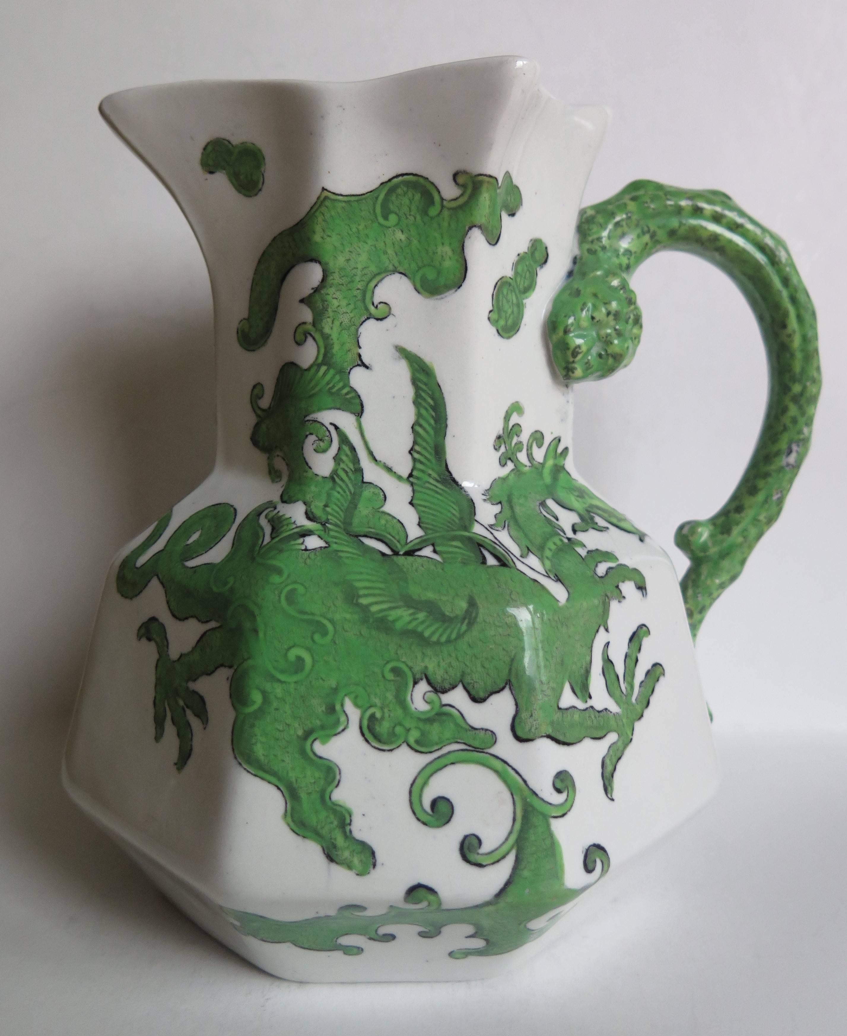 This is a very good Hydra Jug or Pitcher by Mason's Ironstone, England. 

The Jug is octagonal in shape with the snake handle. These jugs were made in a range of sizes, varying from a small of under three inches high to large, such as this one, at