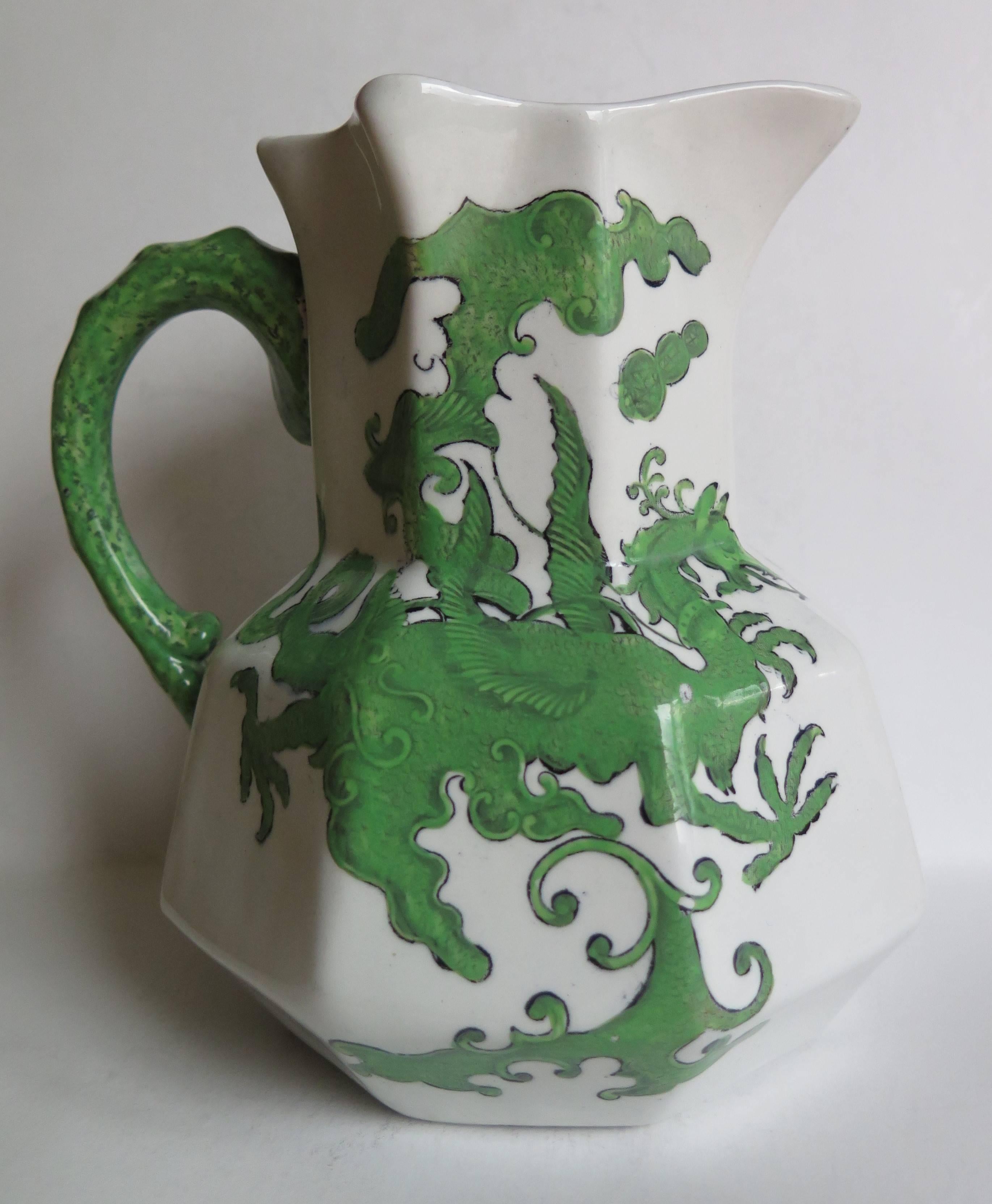 English Large, Mason's Ironstone Jug or Pitcher, 