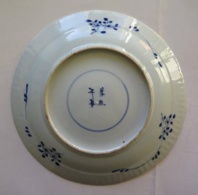 Late 18th Century, Large Chinese Porcelain Blue and White Plate, Qing