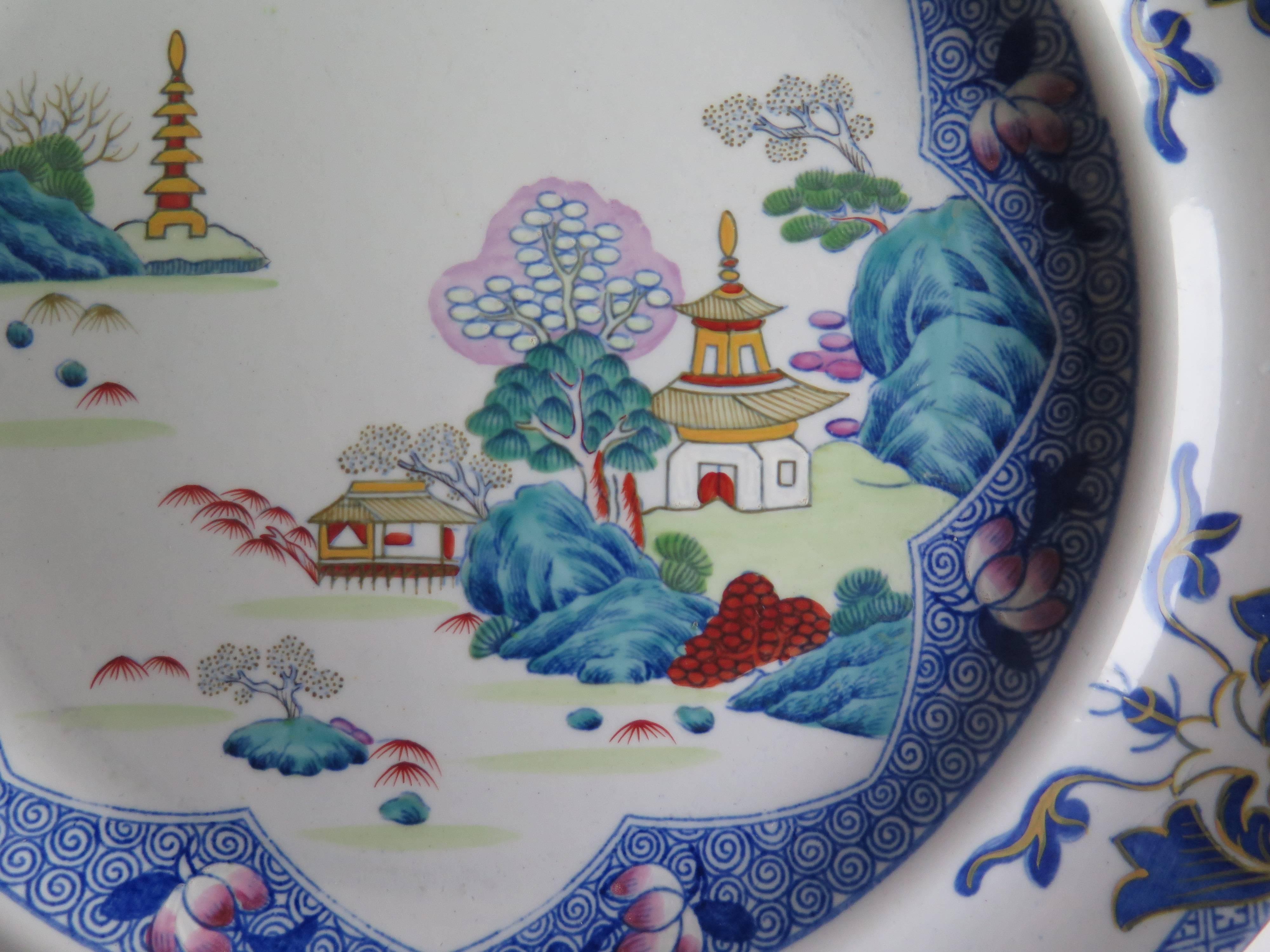 English Late Georgian, SPODE Plate, Ironstone, 