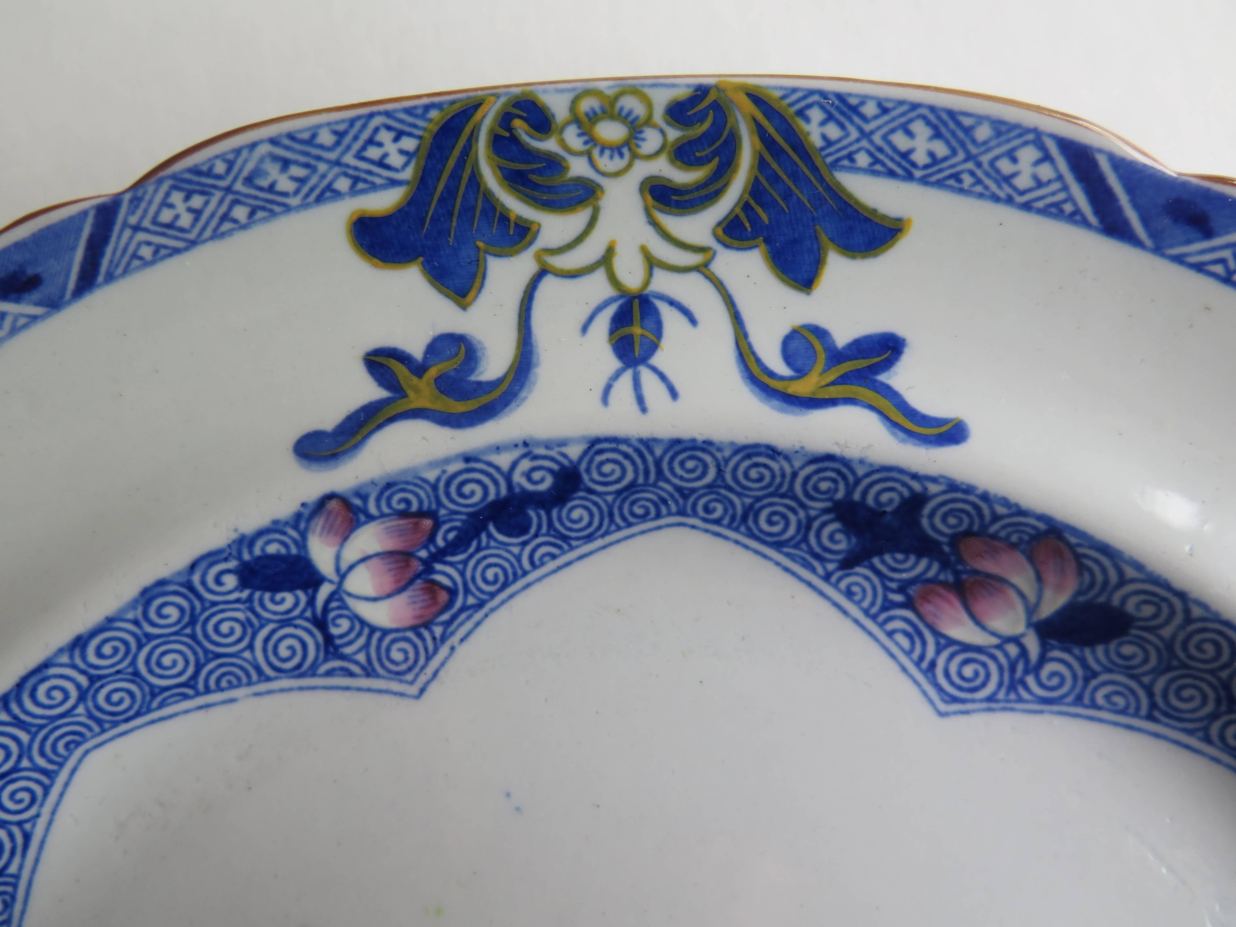 19th Century Late Georgian, SPODE Plate, Ironstone, 