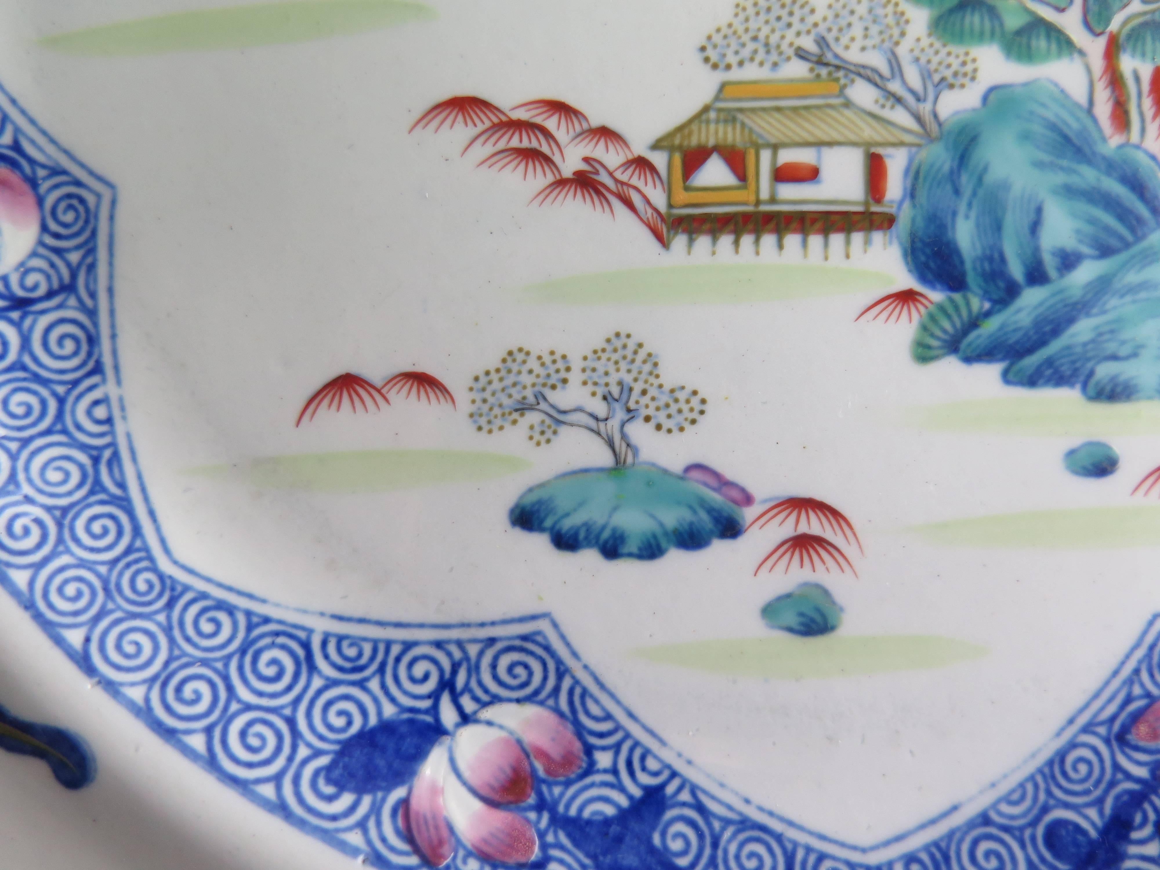 Late Georgian, SPODE Plate, Ironstone, 