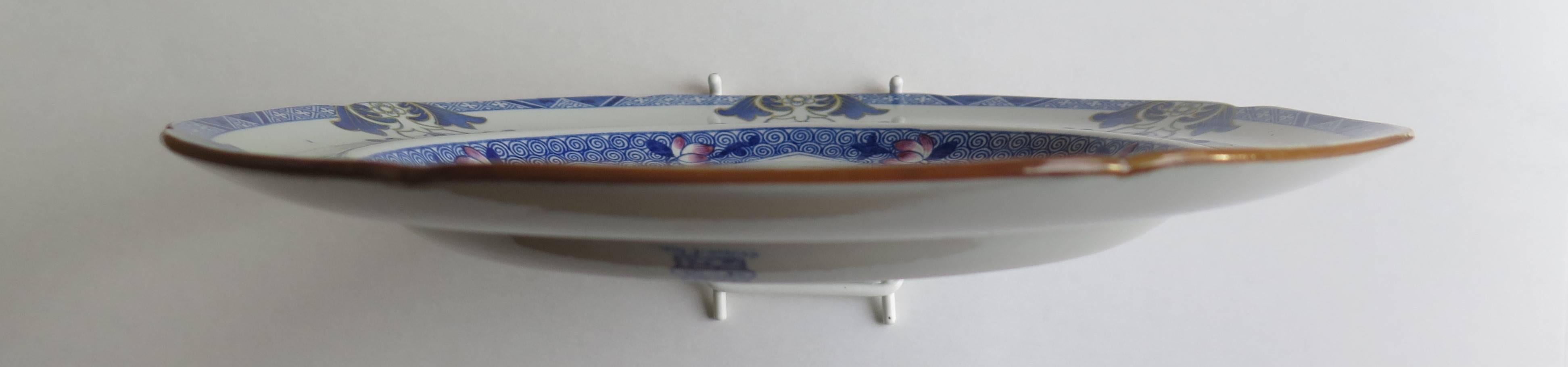 Late Georgian, SPODE Plate, Ironstone, 