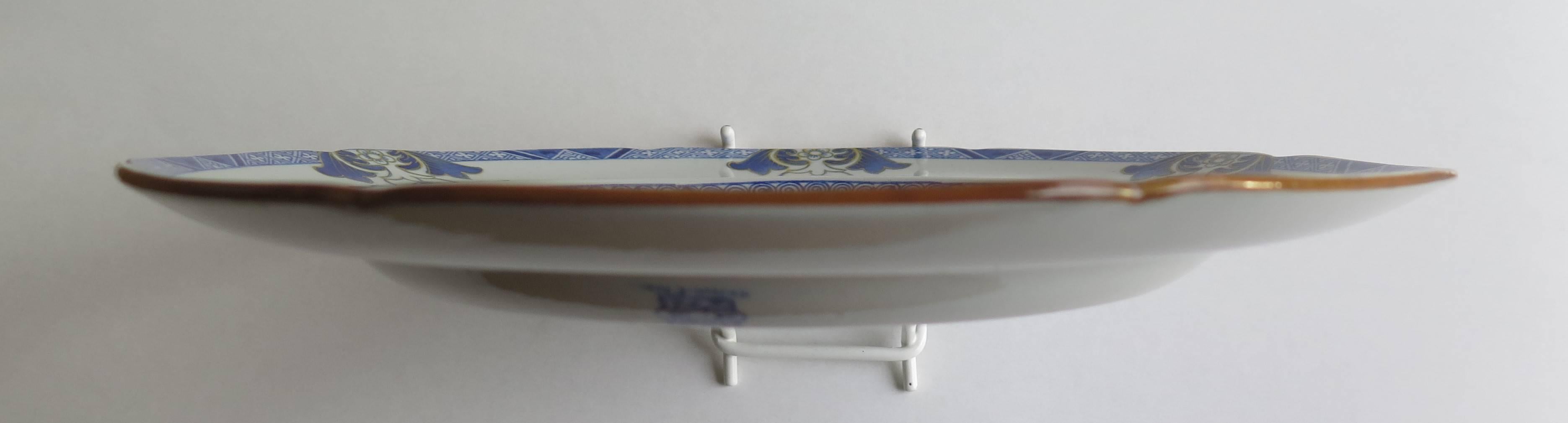 Late Georgian, SPODE Plate, Ironstone, 
