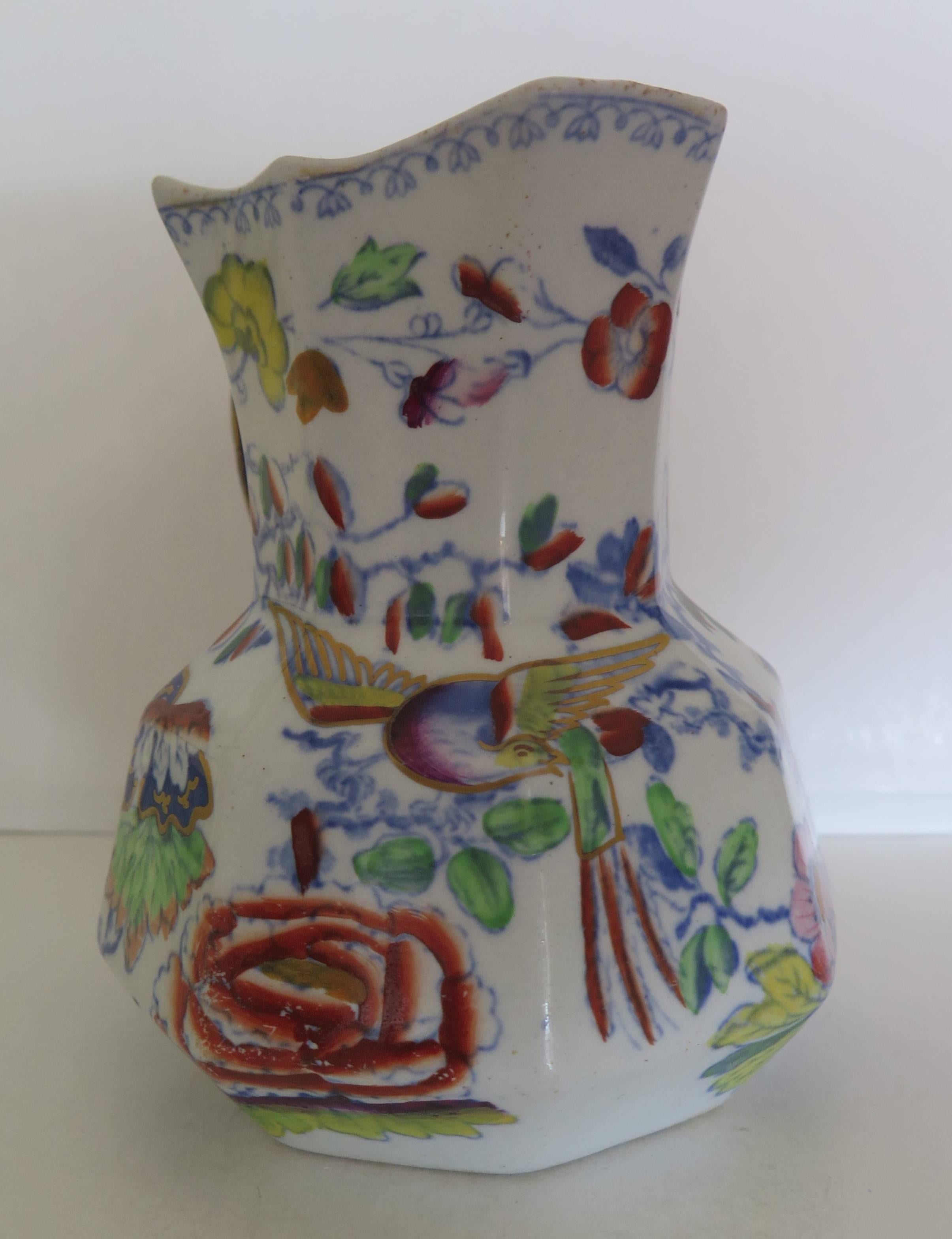 Mason's Ironstone JUG or PITCHER, Oriental 