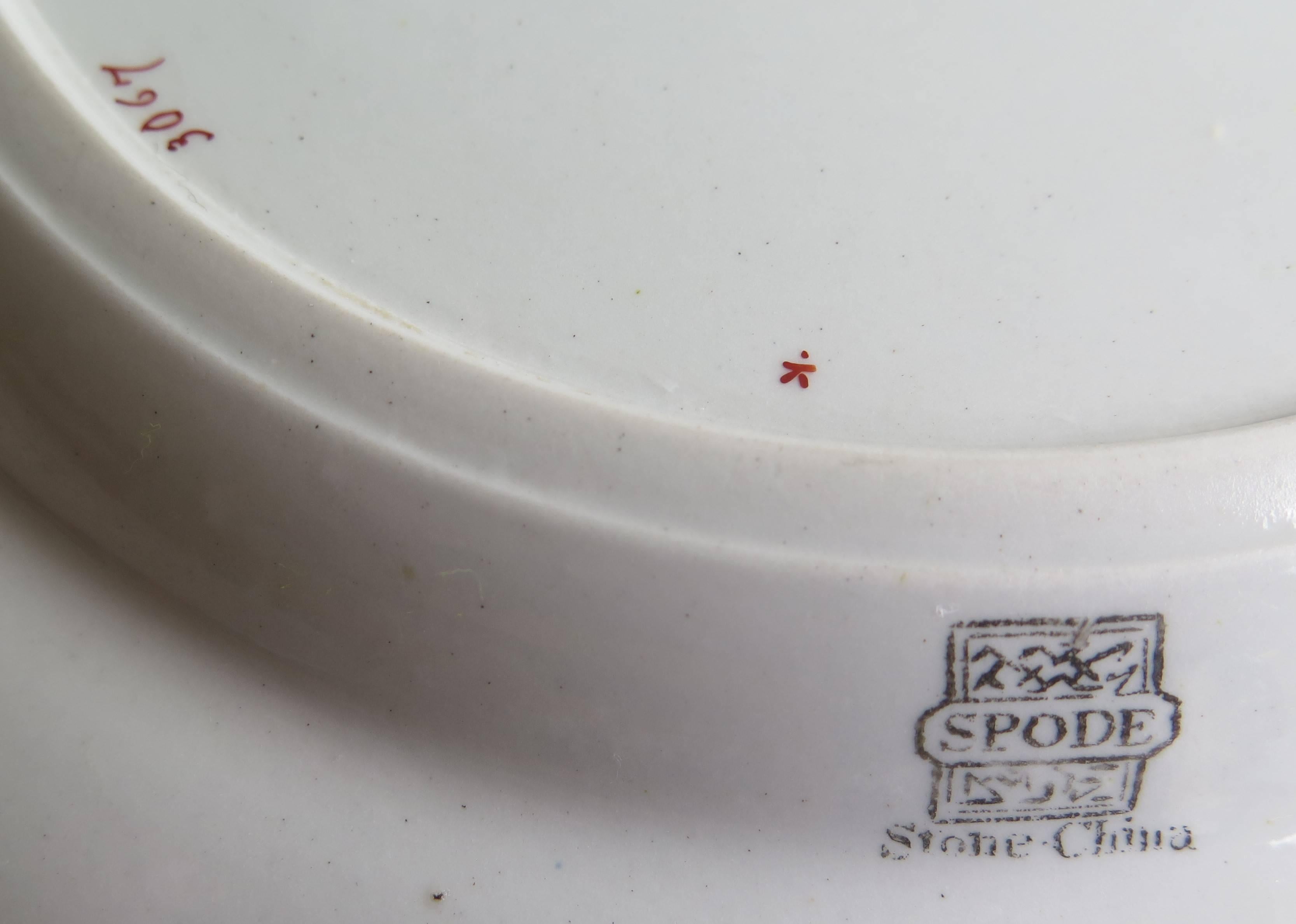 Late Georgian Spode Ironstone Plate Chinoiserie Ship Pattern No.3067 ...