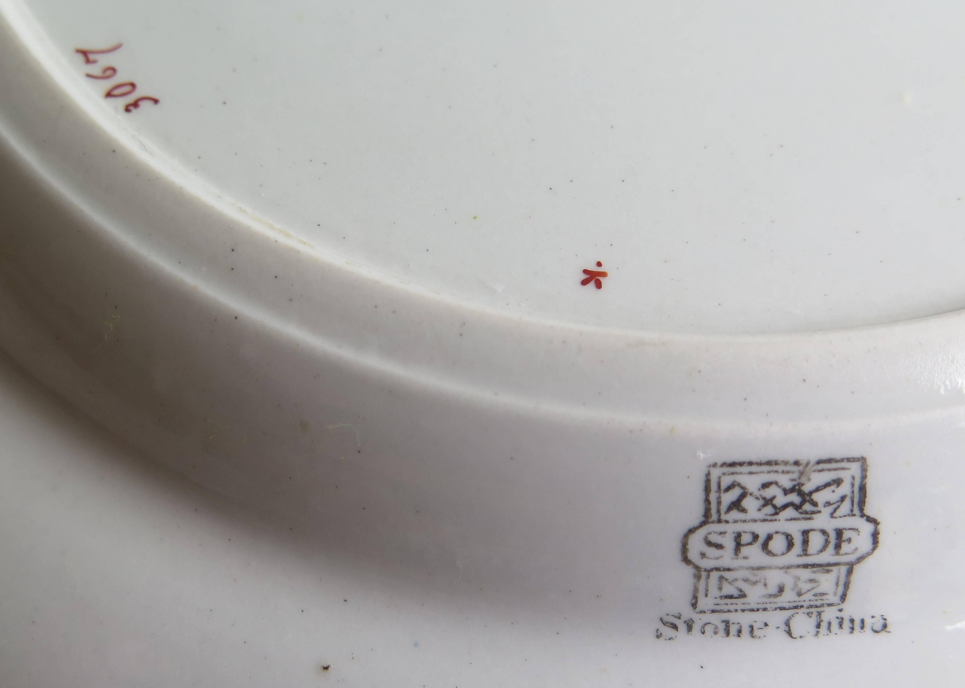 Late Georgian Spode Ironstone Plate Chinoiserie Ship Pattern No.3067, circa 1810 In Good Condition In Lincoln, Lincolnshire