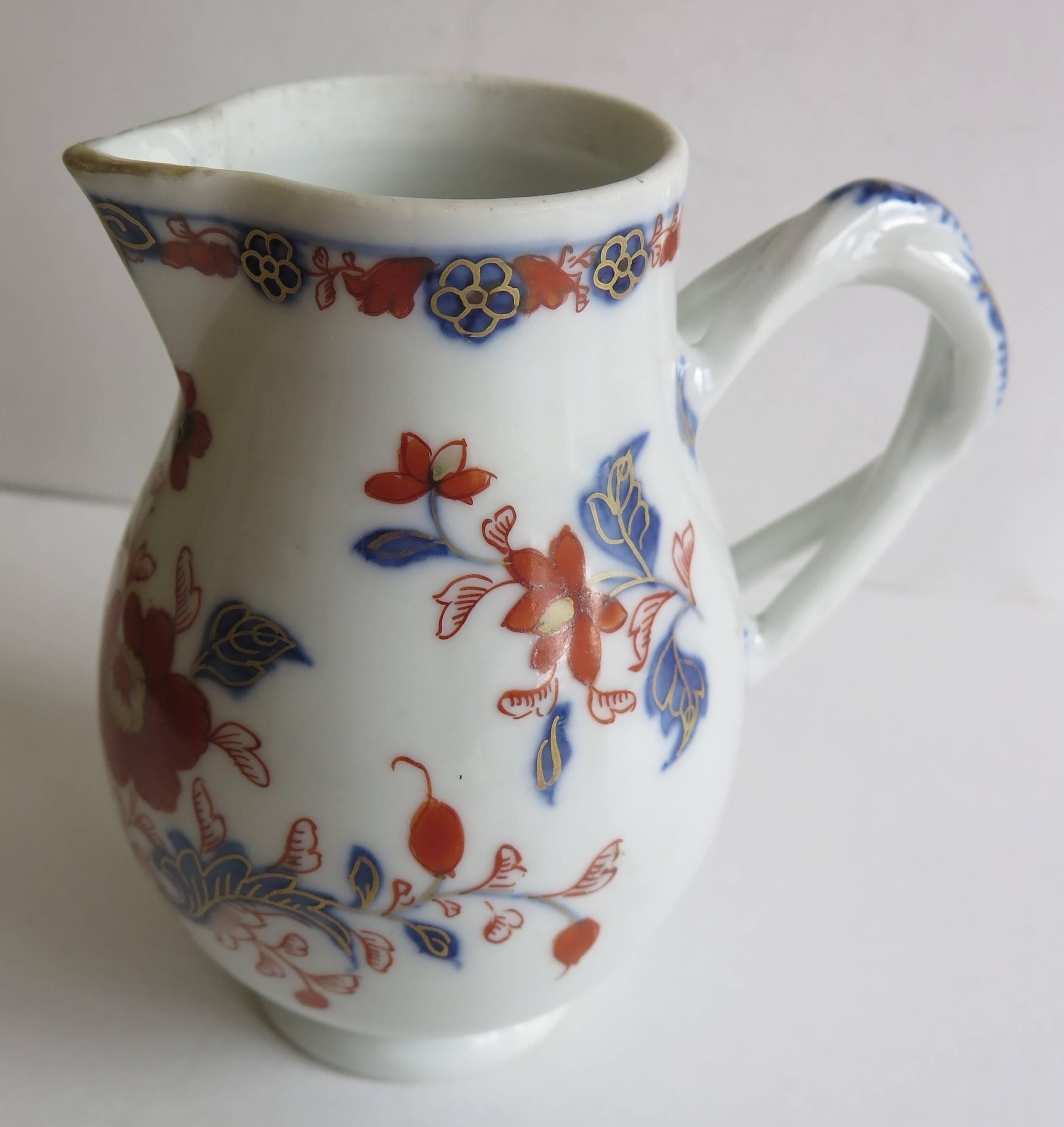 Hand-Painted 18th C. Chinese Porcelain Sparrow-beak Cream Jug Hand painted,  Qing Ca. 1730