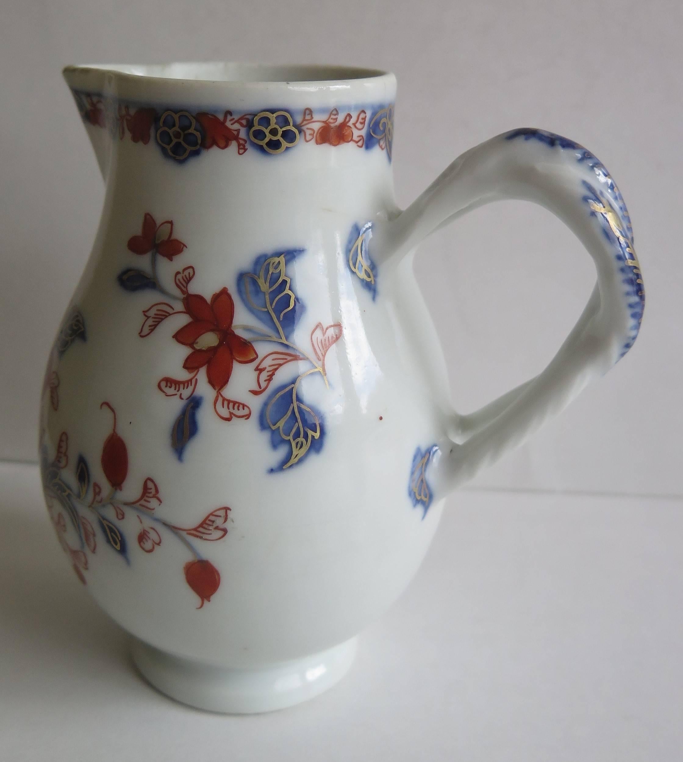 18th C. Chinese Porcelain Sparrow-beak Cream Jug Hand painted,  Qing Ca. 1730 In Good Condition In Lincoln, Lincolnshire