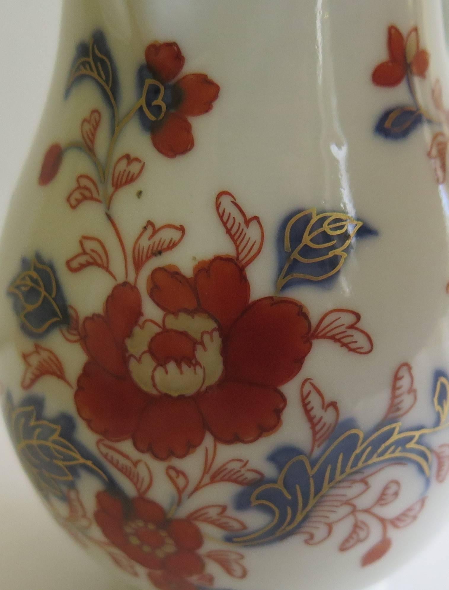 18th C. Chinese Porcelain Sparrow-beak Cream Jug Hand painted,  Qing Ca. 1730 2