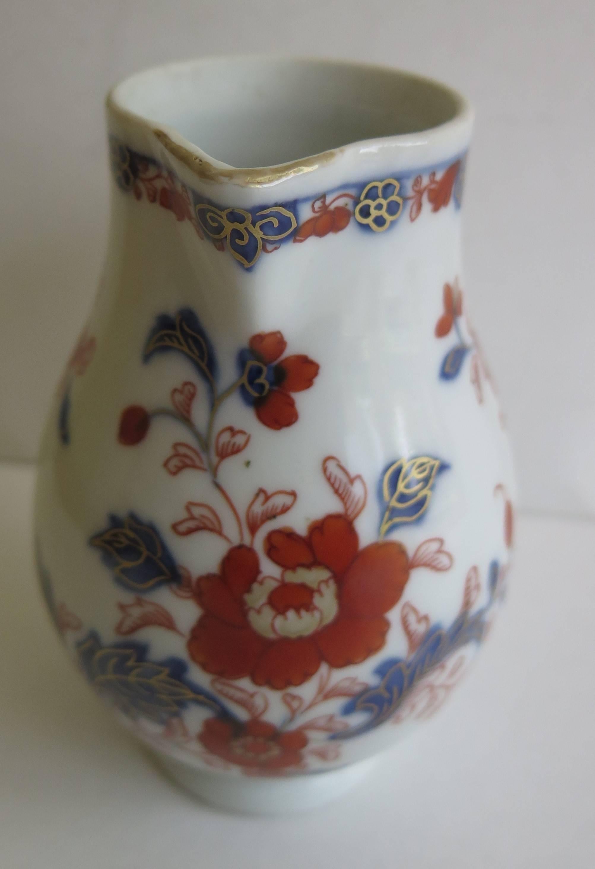 18th C. Chinese Porcelain Sparrow-beak Cream Jug Hand painted,  Qing Ca. 1730 1