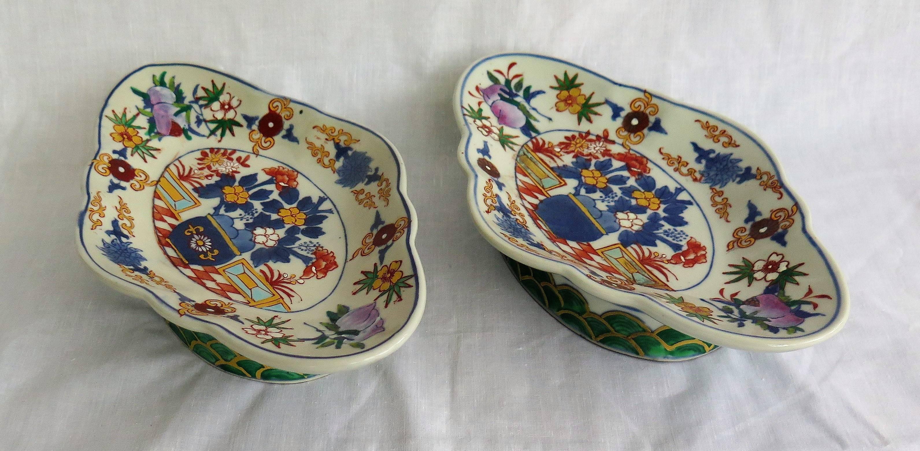 19th Century Pair of Bowls, Chinese Export, Hand Painted Porcelain, Late Qing, C.1900