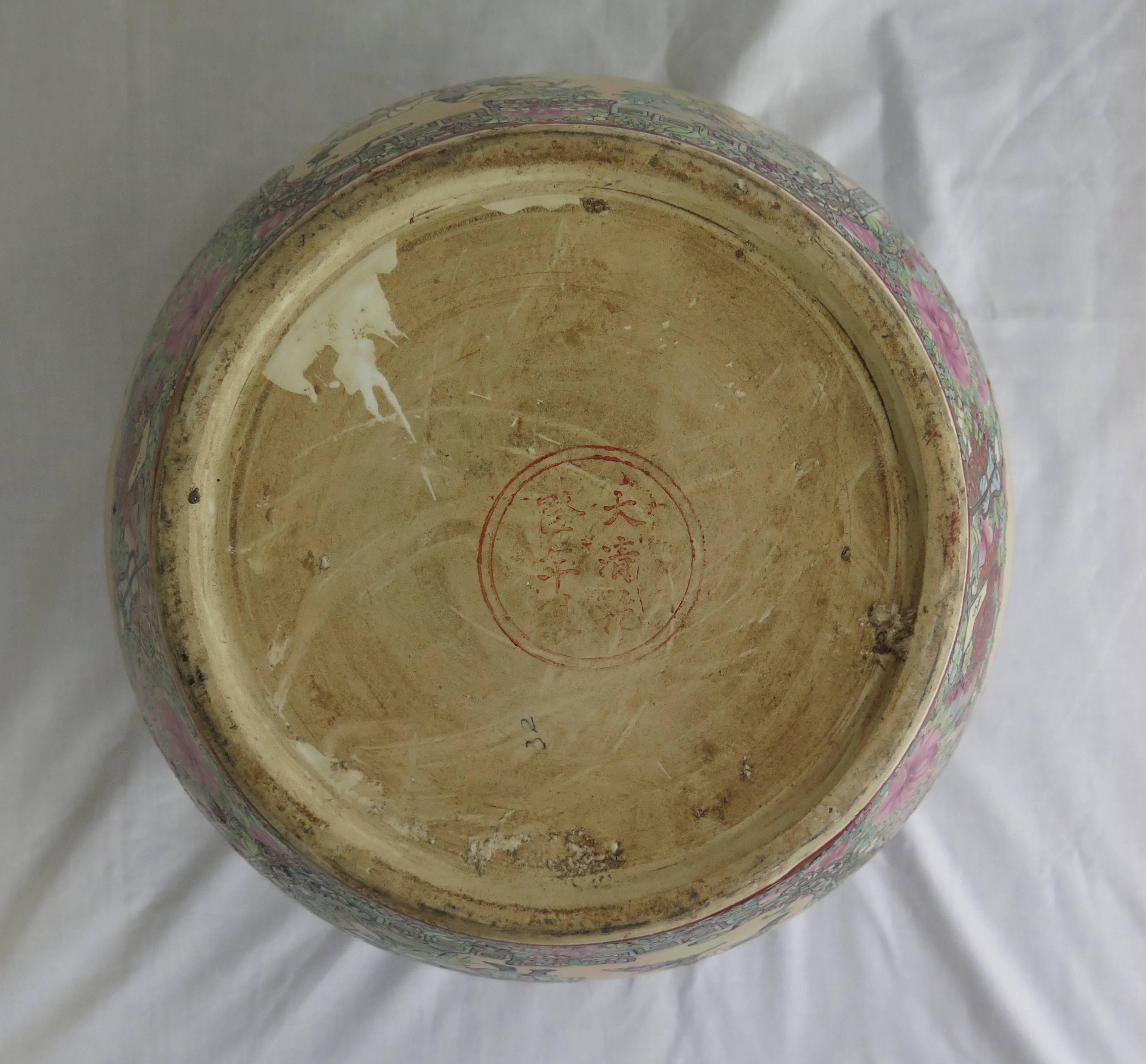 20th Century Large CHINESE Porcelain Fish Bowl or JARDINIE ̀RE, Famille Rose Mandarin, 20th C