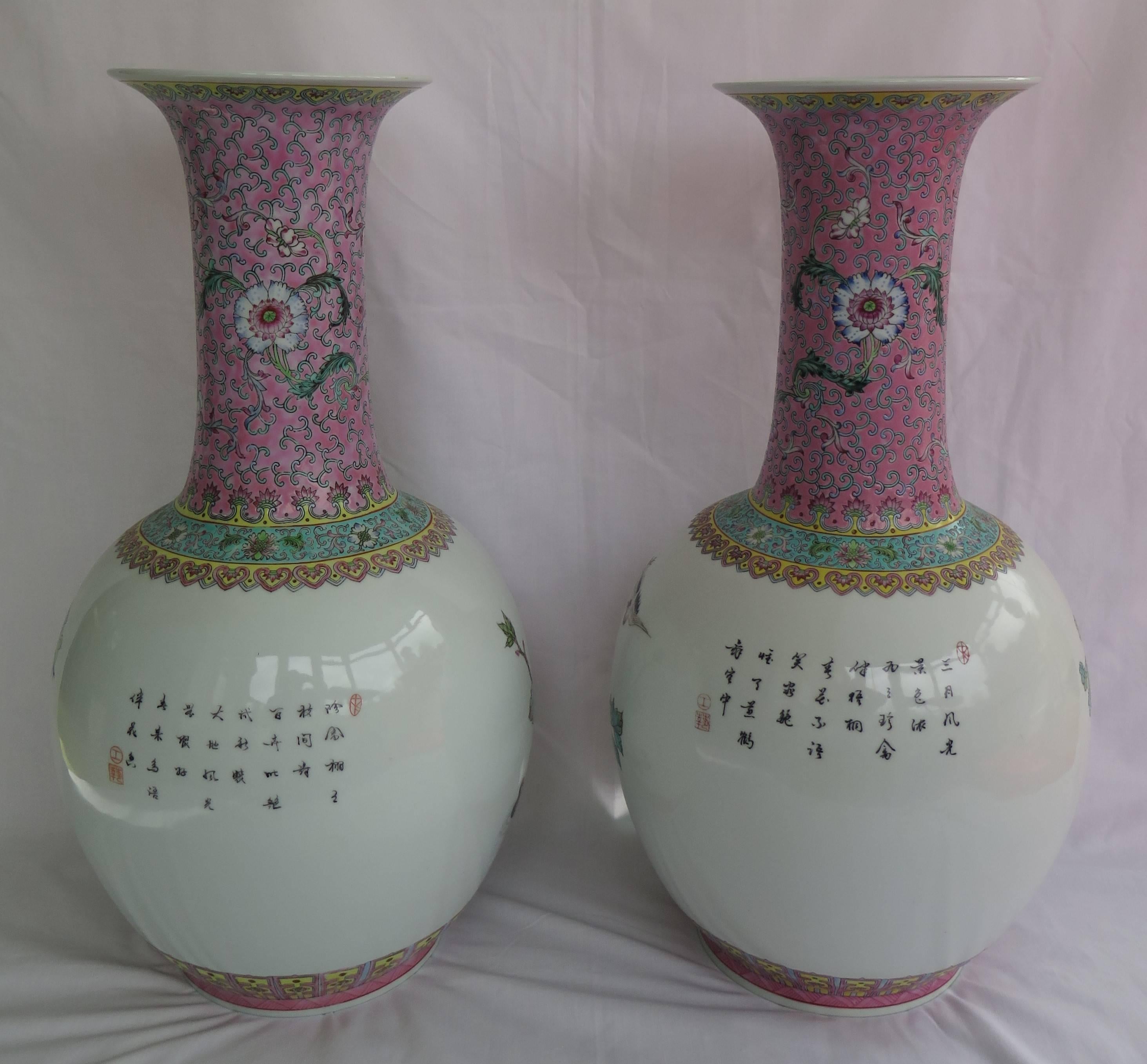 large chinese vases
