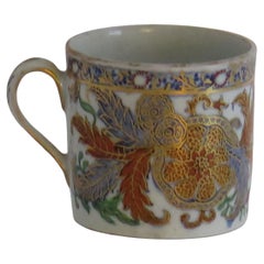 Fine New Hall Porcelain Coffee Can Hand Painted Pattern 490, Georgian Circa 1805