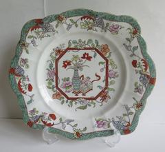 Mason's Ironstone Sandwich Plate or Dish box & vase Chinoiserie Ptn, Circa 1840